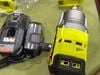 MÁY BÙ LÔNG RYOBI P262 HP