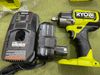 MÁY BÙ LÔNG RYOBI P262 HP