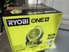 Máy quạt pin Ryobi PCL811B 18V