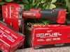 Máy cắt rung Milwaukee 2526-20 M12