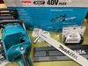 Cưa xích makita GCU06 (Makita UC020G)
