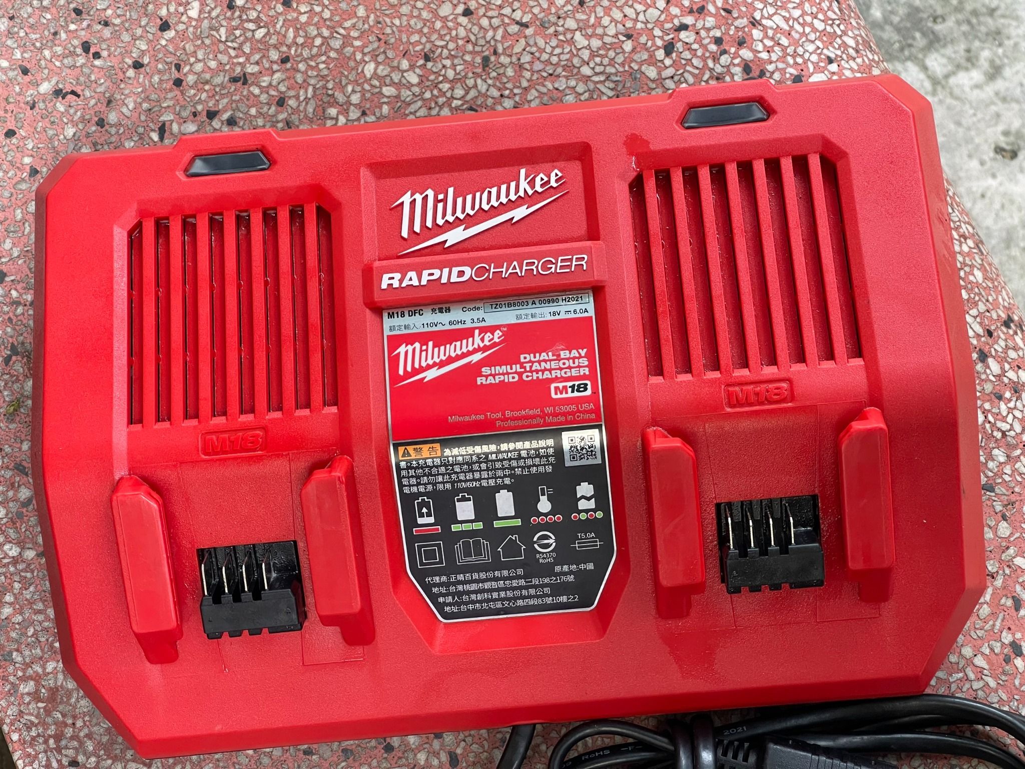 Milwaukee m18dfc deals
