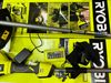 Máy cắt cỏ ryobi RY36ELTX33A -140 new