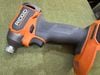 Ridgid 872311 18v ko than điều tốc 203Nm