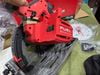 Mắy cắt Milwaukee 2831-20 new M18 track saw điều tốc new