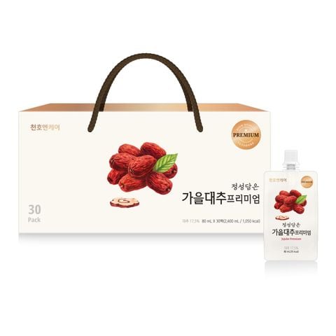  NƯỚC ÉP TÁO ĐỎ THƯỢNG HẠNG 