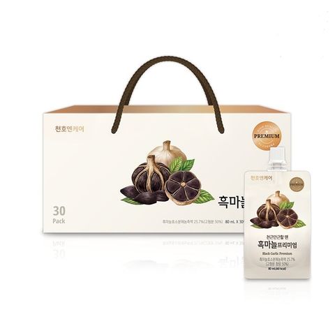  NƯỚC ÉP TỎI ĐEN THƯỢNG HẠNG 