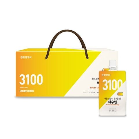  NƯỚC TĂNG SỨC NHO XANH 