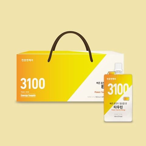  NƯỚC TĂNG SỨC NHO XANH 