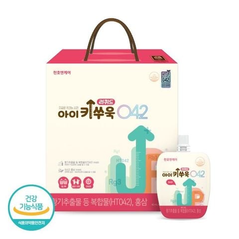 HỒNG SÂM TĂNG CHIỀU CAO TRẺ EM (NEW) 