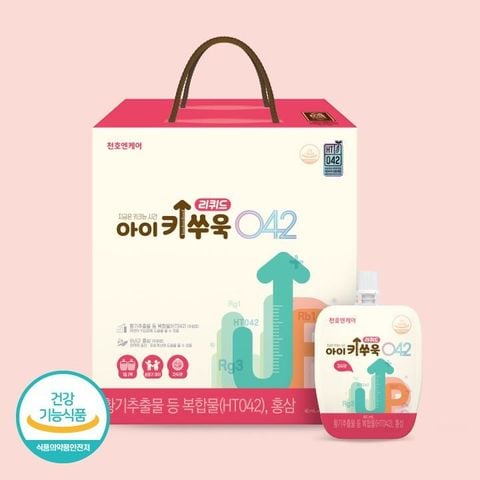  HỒNG SÂM TĂNG CHIỀU CAO TRẺ EM (NEW) 