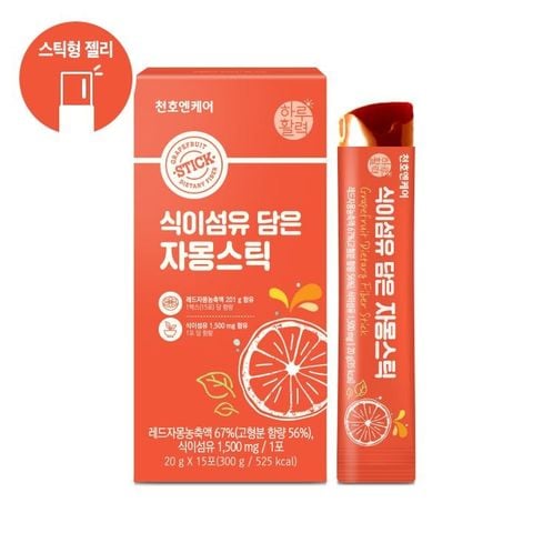  THẠCH BƯỞI ĐÀO 