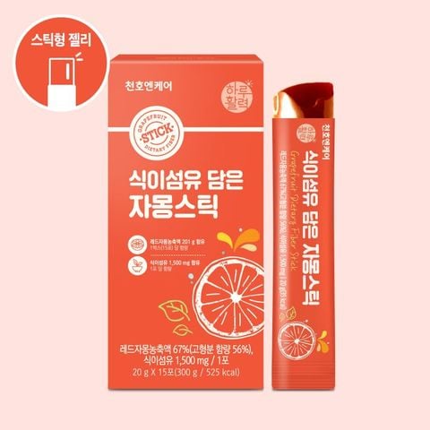  THẠCH BƯỞI ĐÀO 