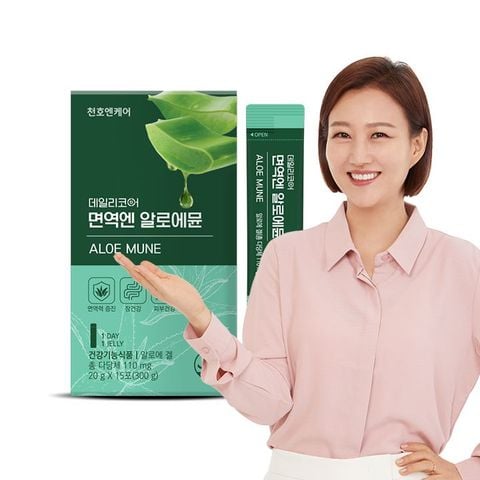  THẠCH NHA ĐAM DƯỠNG NHAN 