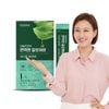 THẠCH NHA ĐAM DƯỠNG NHAN