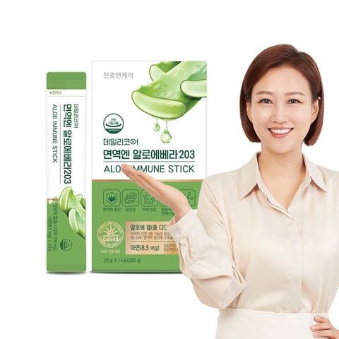  THẠCH NHA ĐAM DƯỠNG NHAN (NEW) 