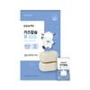 KẸO MỀM CANXI SỮA DÊ
