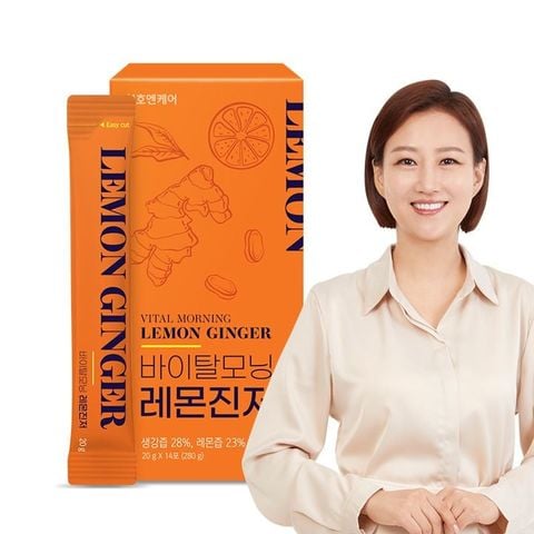  TINH CHẤT VITAMIN CHANH GỪNG 