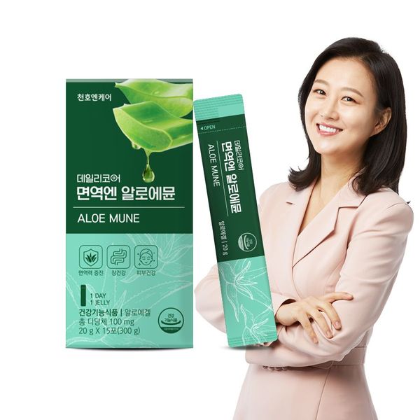 thực phẩm chăm sóc sức khoẻ