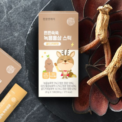  THẠCH HỒNG SÂM TRẺ EM 