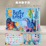  Học liệu sách bóc dán Busy book cho bé nhiều chủ đề đa dạng 
