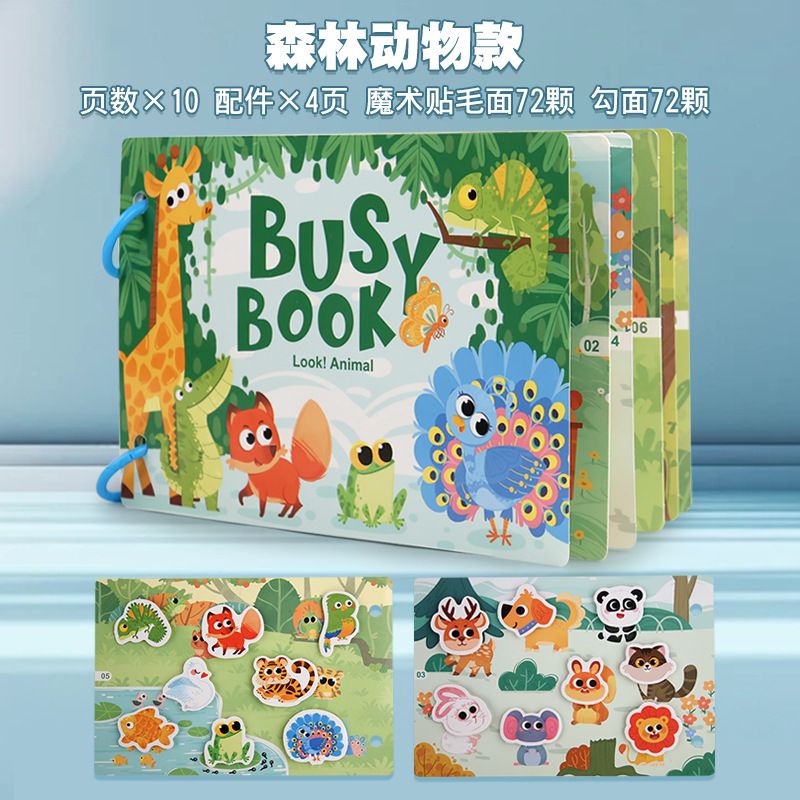  Học liệu sách bóc dán Busy book cho bé nhiều chủ đề đa dạng 
