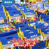  Hộp 6 màu đất nặn Nara Premium Thái Lan - không khô, không dính tay 