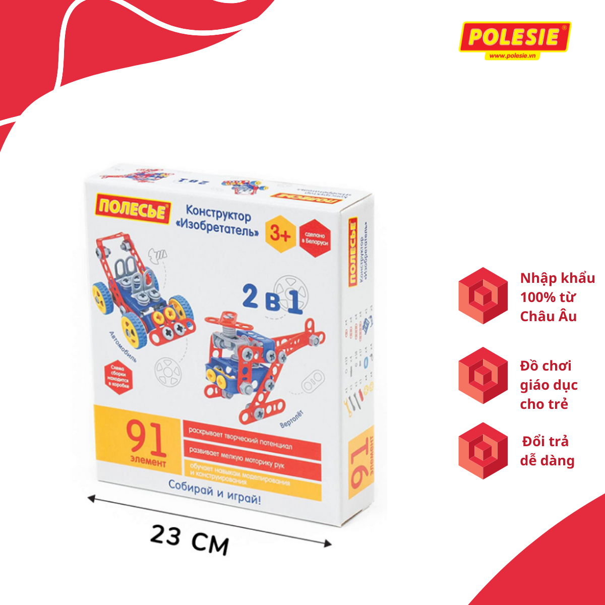  Bộ đồ chơi lắp ghép kỹ sư 91 chi tiết Polesie hàng Châu Âu 