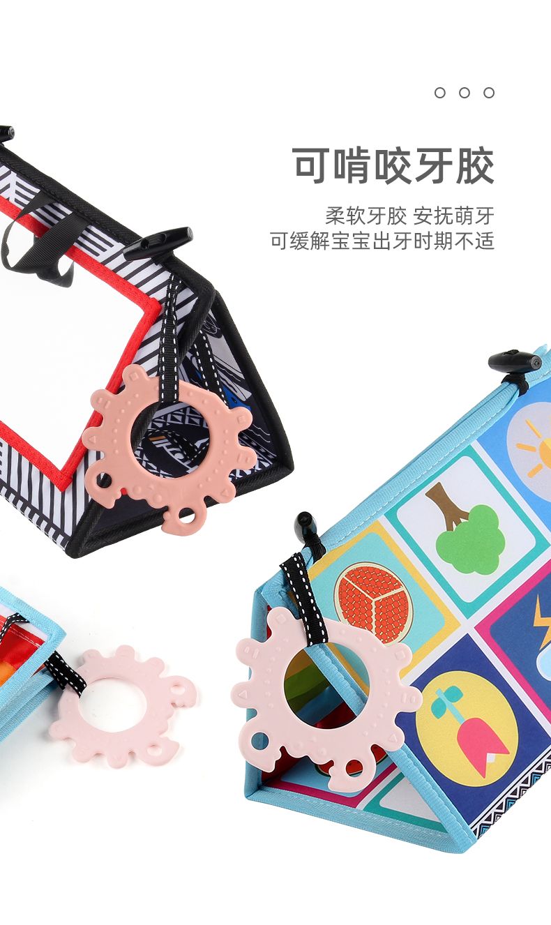  Gương đa tương tác tummy, phát triển thị giác và nhận thức cho bé 0-18 tháng 