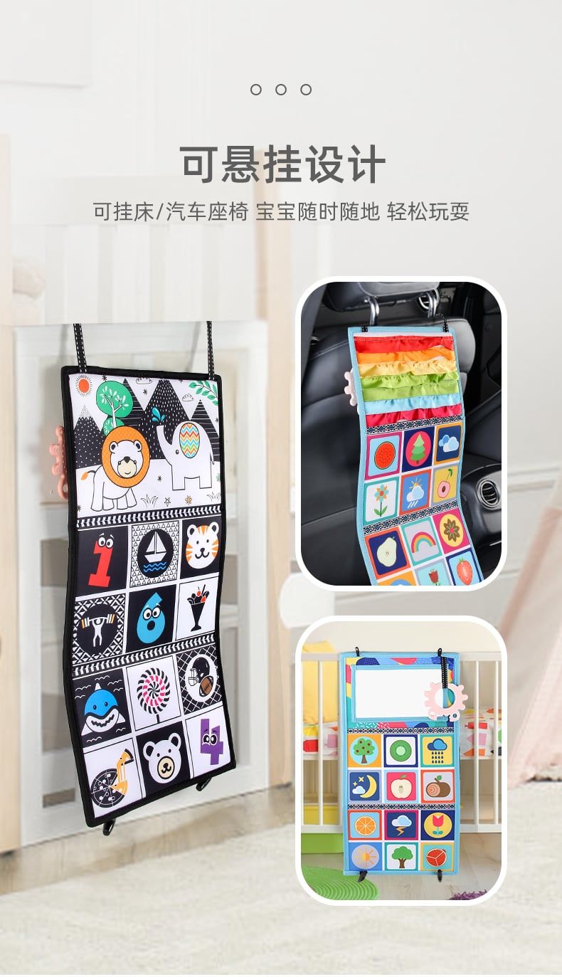  Gương đa tương tác tummy, phát triển thị giác và nhận thức cho bé 0-18 tháng 