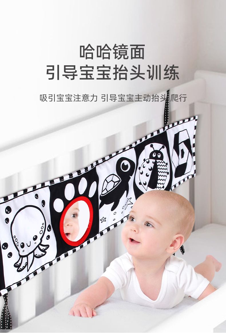  Quây cũi/nôi vải cho bé từ 0-18 tháng phát triển thị giác và trí não 