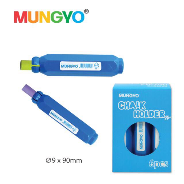  Hộp 6 bút cầm phấn Hàn Quốc MUNGYO - Chalk holder 