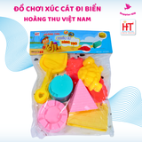  Đồ chơi khuôn in cát Hoàng Thu Việt Nam HT7830 