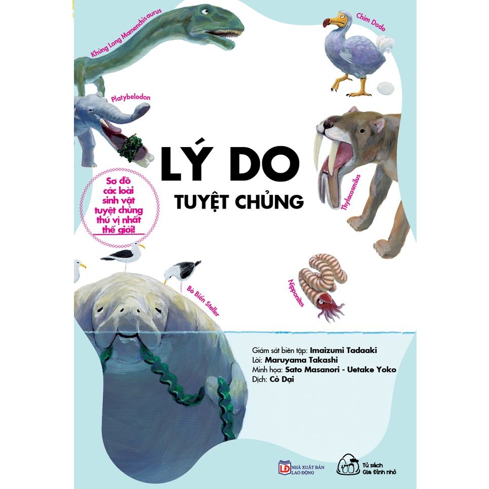  Sách Lý do tuyệt chủng 