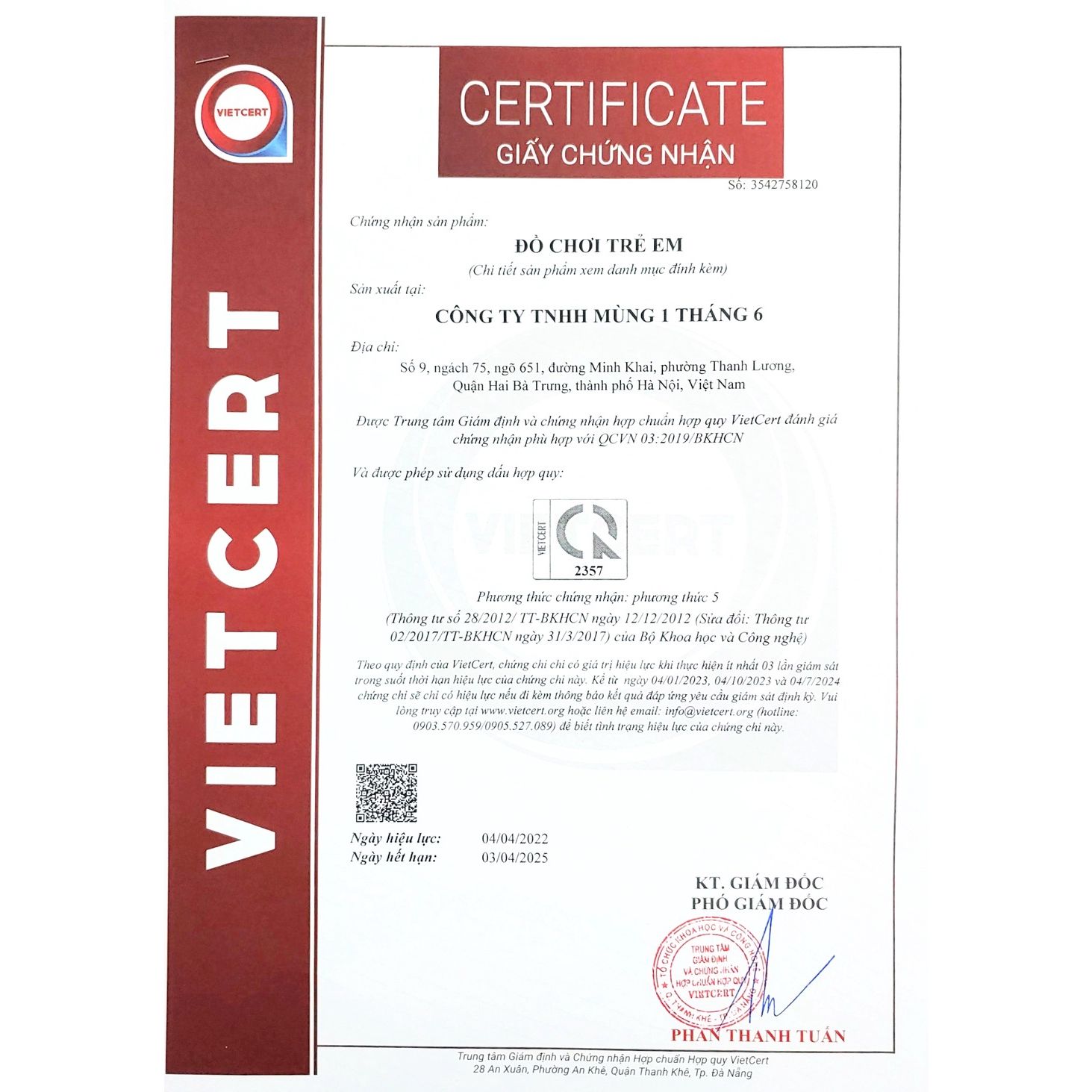  Bóng vải có gắn lục lạc PiPoVietnam, hình ảnh hấp dẫn 