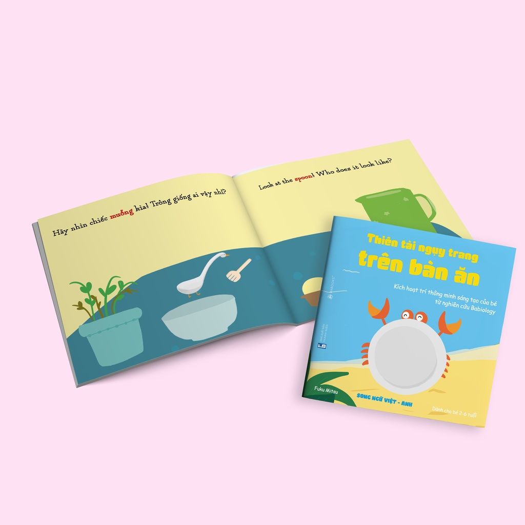  Sách Ehon - Thiên Tài Ngụy Trang - Kích hoạt trí thông minh sáng tạo của bé 