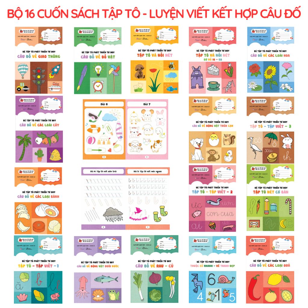  Bộ 16 cuốn sách tập tô màu, luyện viết, học chữ, học số,  câu đố tư duy 