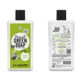  Dầu gội xả 2in1 Marcel's Green Soap 500ml 