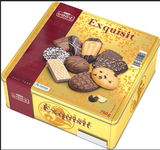  Bánh quy socola Exquisit Lambertz hỗn hợp 750g (hộp) 