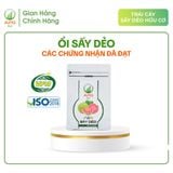  Ổi hồng sấy dẻo hữu cơ 