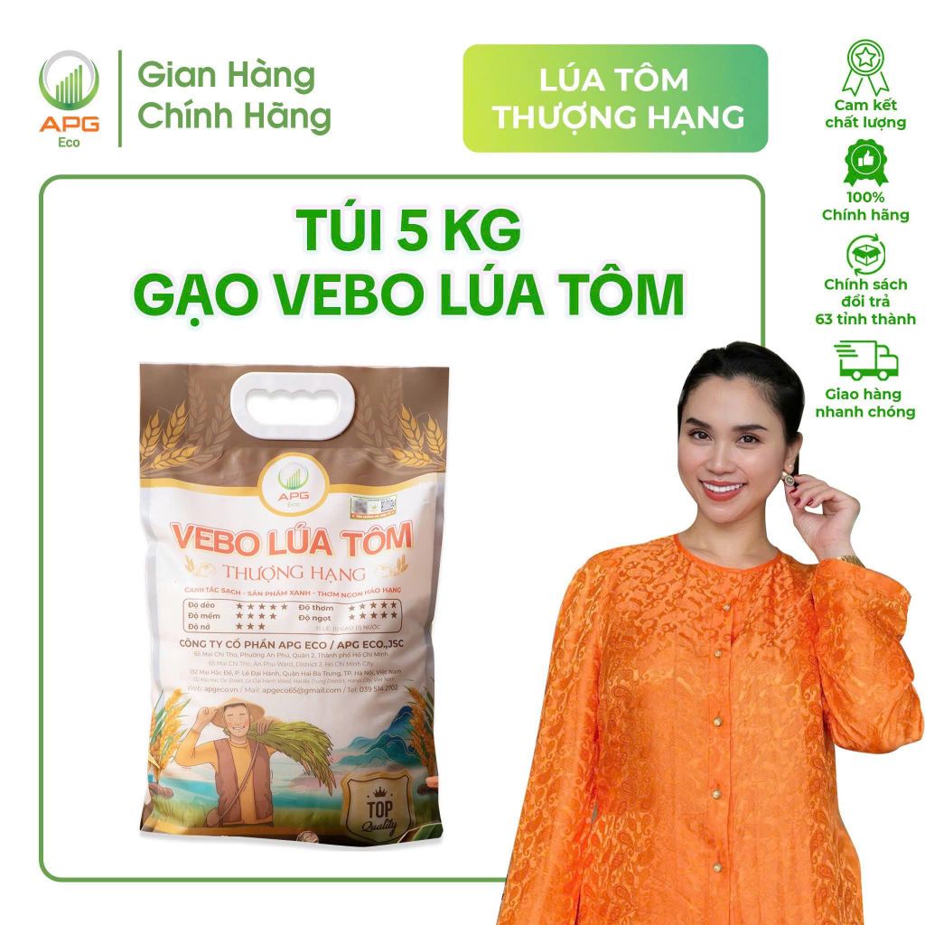 VEBO Lúa Tôm - Thượng hạng, hữu cơ [Sản phẩm mới]