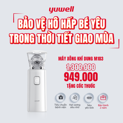 Máy Xông Khí Dung Cầm Tay M103 (Dạng lưới)