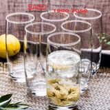  Ocean B13013 - Ly Thủy Tinh Ocean Ivory Hi Ball 370ml | Nhập Khẩu Thái Lan 