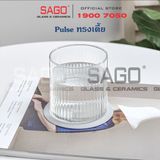  Ocean B24608 - Ly Thủy Tinh Ocean Pulse Rock Glass 235ml | Nhập Khẩu Thái Lan 