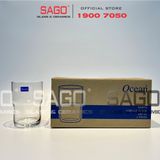 Ocean B24516 - Ly Thủy tinh Ocean  Modular Hi Ball 460ml | Nhập Khẩu Thái Lan 