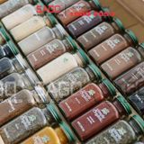  Chai Thủy Tinh Vuông 300ml Nắp Nhôm | Thủy Tinh cao cấp 