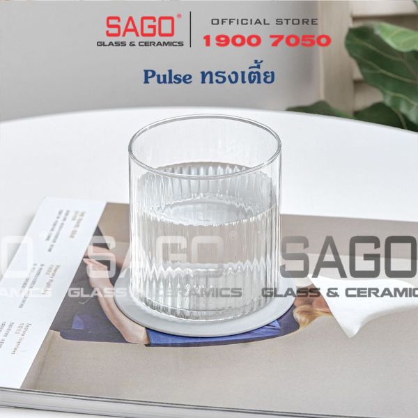  Ocean B24612 - Ly Thủy Tinh Ocean Pulse Double Rock Glass 355ml | Nhập Khẩu Thái Lan 