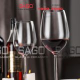  IDELITA 88BJ51 - Ly thủy tinh Pha Lê IDELITA Danube Melodic Red wine Crystal glasses 510ml | Thủy Tinh Pha Lê Cao cấp 