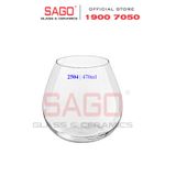  LIBBEY 802504 - Ly Thủy Tinh Libbey Bairrada Wine 470ml | Nhập Khẩu E.U 