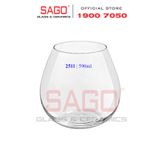  LIBBEY 802511 - Ly Thủy Tinh Libbey Bairrada Wine 590ml | Nhập Khẩu E.U 